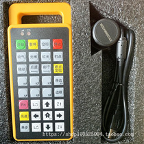 Bechu system amplifier sensor fiber laser cutting head accessories Dineng big family Wan Shun Xingmeike