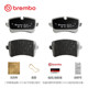 후면 브레이크 패드 Brembo 세라믹 패드 Porsche Macan 및 Audi A4/A6/A7/A8에 적합합니다. 후면 브레이크 패드 Brembo 세라믹 패드 Porsche Macan 및 Audi A4/A6/A7/A8에 적합합니다.