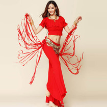 Belly dance clothing tribal suit new practice clothes Indian dance clothes practice clothes performance clothes split pants female