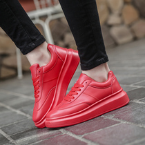 Spring Casual Mens Shoes Han Edition Trends 100 Hitch A Little White Shoes Mens Board Shoe Forest Bend Red Heightening Couple Wave Shoes