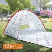 Beach quick open tent 3-4 people Coastal windproof portable shade rainproof simple park outing picnic beach tent