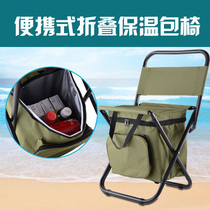 Outdoor camping foldable leisure chair Multifunctional portable insulation ultra-light thickened storage box with backrest fishing stool