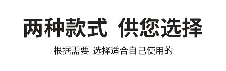 [详情_12.jpg]