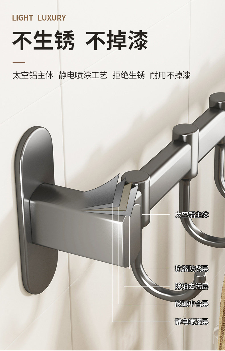 [详情_11.jpg]