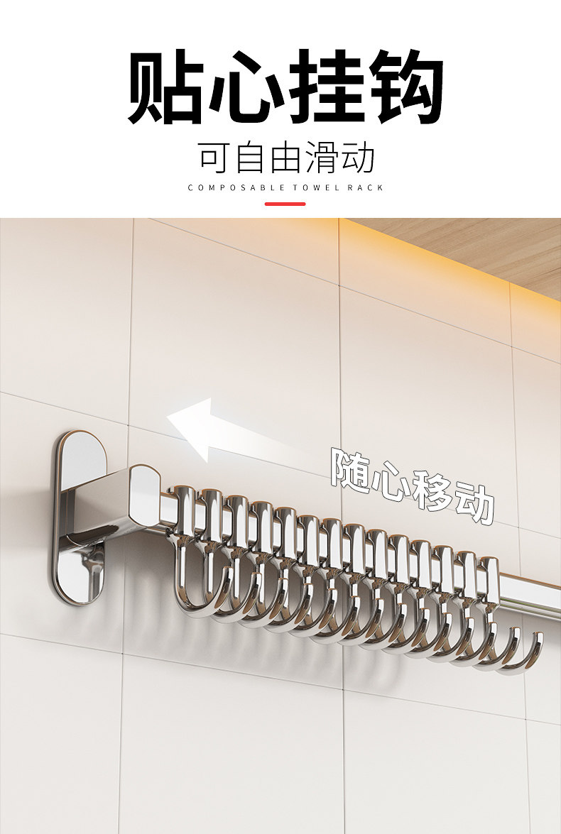 [详情_04.jpg]
