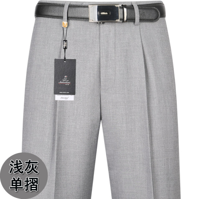 Woodpecker Men's Suit Pants Spring and Autumn Thick ອາຍຸກາງເດືອນສູງແອວບໍ່ມີທາດເຫຼັກວ່າງຜູ້ຊາຍ Pants ພໍ່ໃສ່ຂະຫນາດໃຫຍ່ຊຸດ Pants