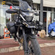 BMW F750GS/F850GS/1250GS/ADV 수정 블랙 전사 우산 프레임 장식 보호 우산에 적용 할 수 있습니다. BMW F750GS/F850GS/1250GS/ADV 수정 블랙 전사 우산 프레임 장식 보호 우산에 적용 할 수 있습니다.