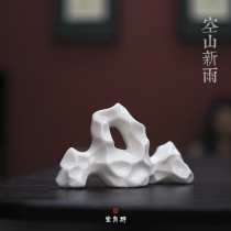 Qunqing Hall Empty Mountain New Rain Bishan Pen Shelf Study Four Treasures and Elegant Ware Exquisite Zen Chinese Painting Calligraphy for Primary School Students