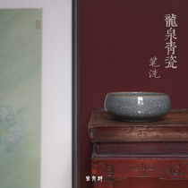 Group Qingtang Longquan Qingqing Porcelain Pen Wash Water Tea Jingdezhen Dezhen Ice Cracks Porcelain students Wenfang Four Treasure countries Painting Calligraphy