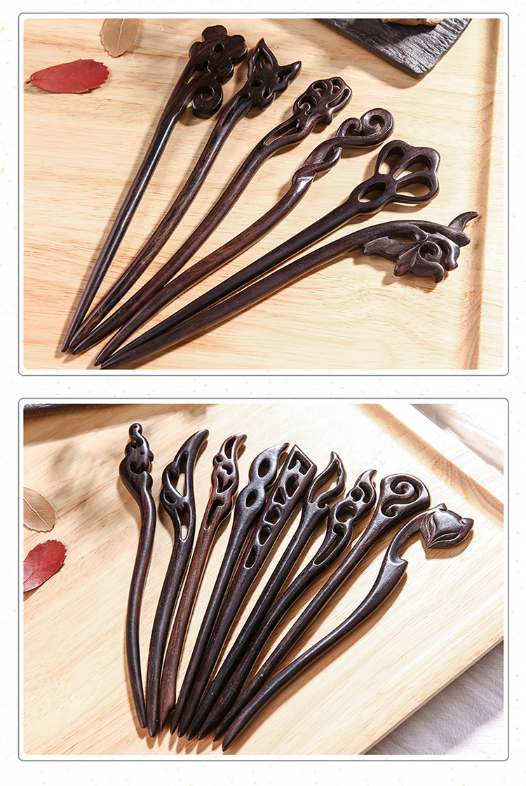黑檀木质发簪古风中国风diy木头发饰头饰头钗子步摇古典盘发簪子