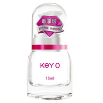 If there is a code for happiness couples enhance feelings of frigidity female artifacts private parts external yin contraction orgasm repair liquid etc