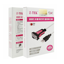 Lithic ZE533C serial port line computer external printer cashier USB transfer RS232 conversion line label bidirectional