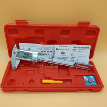 Guanglu Digital caliper 0-150-200-300mm metal cover electronic stainless steel vernier caliper