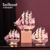 Smooth sailing sailing model Net red room layout decorations creative ornaments to give friends a gift