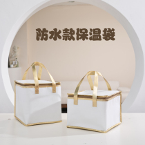 Waterproof film 6 inch 8 inch 10 inch cake insulation bag cooler bag delivery bag custom insulation bag cake