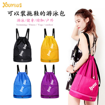 women's dry and wet separated waterproof fitness backpack portable swimsuit organizer backpack beach bag swimming gear