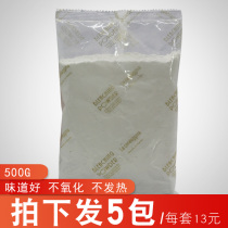 Beauty Hair Shop Special Fade Pink Hairdresser Hair Denser Hair Fading Cream Bleachers Double Oxygen Dairy Hair White Agents