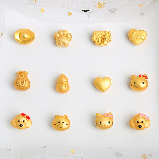 색상 절약 모래 금 KT 고양이, 개, 곰 하트 모양의 잉곳, 바우 푸 캐릭터 펜던트 펜던트 펜던트 Zodiac Fortune DIY 액세서리 액세서리의 해 색상 절약 모래 금 KT 고양이, 개, 곰 하트 모양의 잉곳, 바우 푸 캐릭터 펜던트 펜던트 펜던트 Zodiac Fortune DIY 액세서리 액세서리의 해
