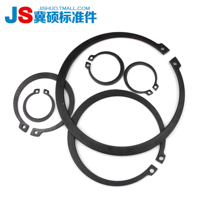 GB894 shaft clamp/circlip/shaft ring/c-shaped retaining ring/shaft external clamp 6-7-8-9-10-11200