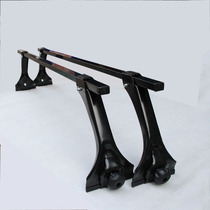 Wuling Zhilight luggage Yanguang van modification and installation support Xingwang travel branch roof rack accessories car kg