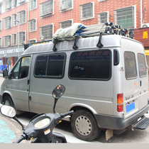 Classic Quanshun luggage rack clip New Generation Ji roof clip type rain groove foot claw angle code fixing parts