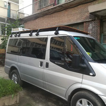 New Quanshun low-top luggage rack classic teshun luggage bracket century Middle top crossbar car modification parts free of punching