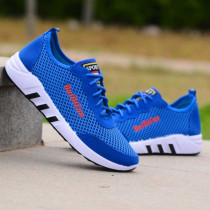 Summer special size mens shoes 45 sports running shoes casual 46 Joker board shoes plus fat 47 large breathable mesh shoes 48