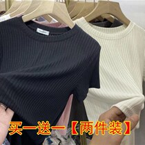 Buy one get a new round neck T-shirt short sleeve womens summer solid color Korean loose body shirt European thread coat tide