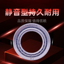 Electric tricycle front steering pressure bearing Daquan 768906 91683 32908 32005