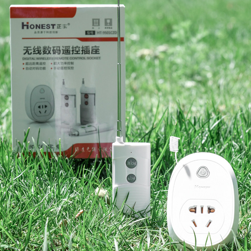 infinite remote control soet for high-power household industrial and agricultural use to control electrical outlets with remote remote control for kilometers