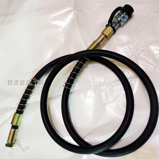 Hydraulic oil hydraulic oil pipe iron box accessories