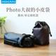 Xinxian 사진 카메라 팩 SLR 마이크로 단일 디지털 스토리지 백 휴대용 캐논 R6 R8 Sony A7M4 ZV-E10 Fujinikon 보호 케이스 렌즈 바닥 방수 방수 소형 가방 남성용 소규모 Xinxian 사진 카메라 팩 SLR 마이크로 단일 디지털 스토리지 백 휴대용 캐논 R6 R8 Sony A7M4 ZV-E10 Fujinikon 보호 케이스 렌즈 바닥 방수 방수 소형 가방 남성용 소규모