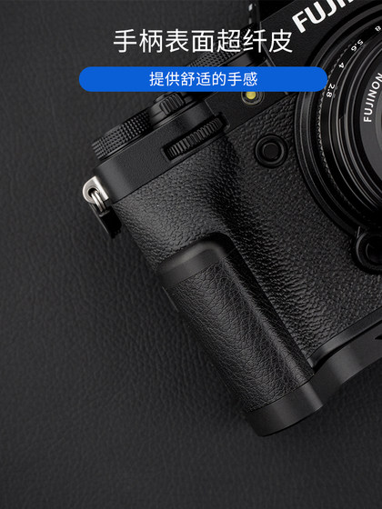 jjc fuji xt30ii 핸들 XE4 XE4 XT4 X-T30 XT20 XT10 XT2 XT3 빠른 설치 보드 L 자형 클래퍼 안티 슬립베이스 X-T20 X-T3 X-T4 핸들 jjc fuji xt30ii 핸들 XE4 XE4 XT4 X-T30 XT20 XT10 XT2 XT3 빠른 설치 보드 L 자형 클래퍼 안티 슬립베이스 X-T20 X-T3 X-T4 핸들