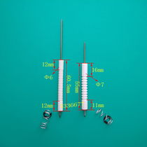 Gas stove fire needle gas stove ceramic ignition needle infrared stove universal wire induction needle stove flameout needle