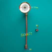 New energy-saving stove core gas stove gas stove head seven type energy-saving tube burner stove accessories