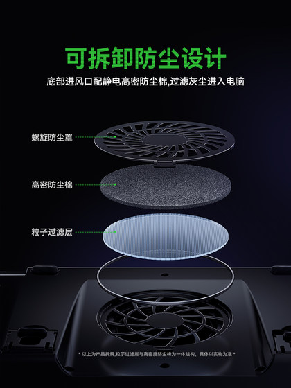 헐크 V10 가압 공기 라디에이터 공기 압력 13-17.3 인치 노트북 냉각 아티팩트 공기 냉각 터보 대형 팬 핸드 브래킷 냉각 제거 가능한 먼지 방진베이스 헐크 V10 가압 공기 라디에이터 공기 압력 13-17.3 인치 노트북 냉각 아티팩트 공기 냉각 터보 대형 팬 핸드 브래킷 냉각 제거 가능한 먼지 방진베이스