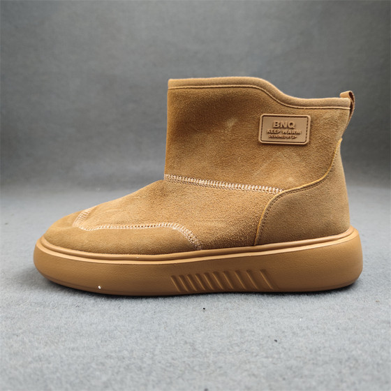 크기 40 및 41 크기의 작은 결함은 클리어런스 헤드 레이어 Cowhide Snow Boots Plus 벨벳 따뜻한 노란색 부츠 정품 가죽 짧은 튜브 스키 신발 크기 40 및 41 크기의 작은 결함은 클리어런스 헤드 레이어 Cowhide Snow Boots Plus 벨벳 따뜻한 노란색 부츠 정품 가죽 짧은 튜브 스키 신발