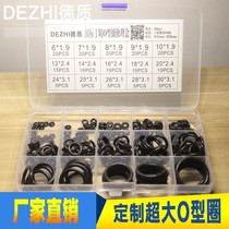 Nitrile rubber wire diameter 1 5mm wear-resistant o-ring sealing ring inner diameter 3 4 5 6 7 8 9 10 11 12 13