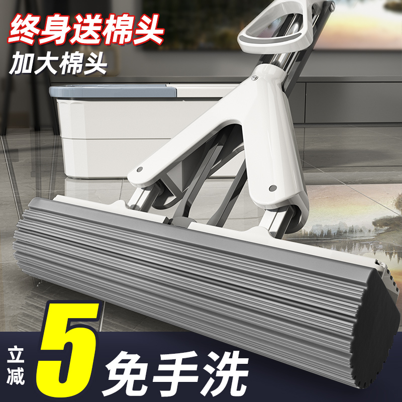 images 0:Yiwei's new water-absorbing sponge in 2022 was free of hand-washing images 0:Yiwei's new water-absorbing sponge in 2022 was free of hand-washing