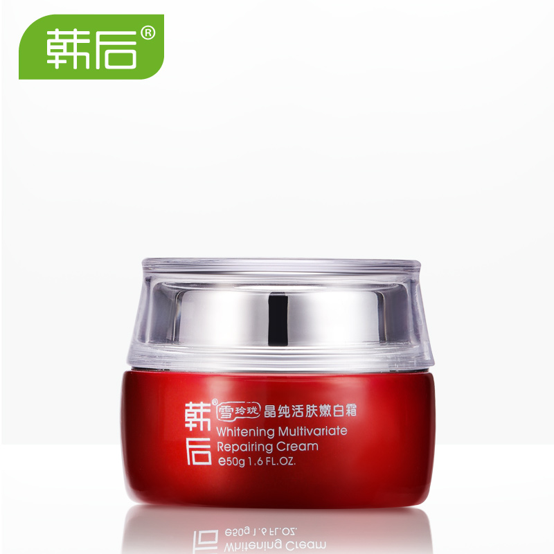 韩后 雪玲珑晶纯活肤嫩白霜50g 补水保湿 提亮面霜 专柜正品产品展示图4