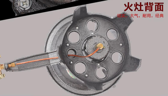 중간 압력 고압 가스 스토브, 순수 구리 용광로, 에너지 절약 호텔, 상업용 제트 용광로 중간 압력 고압 가스 스토브, 순수 구리 용광로, 에너지 절약 호텔, 상업용 제트 용광로