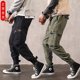 Overalls men's tide brand beam feet ins super fire cec spring pants men's casual pants loose straight trend wild Overalls men's tide brand beam feet ins super fire cec spring pants men's casual pants loose straight trend wild