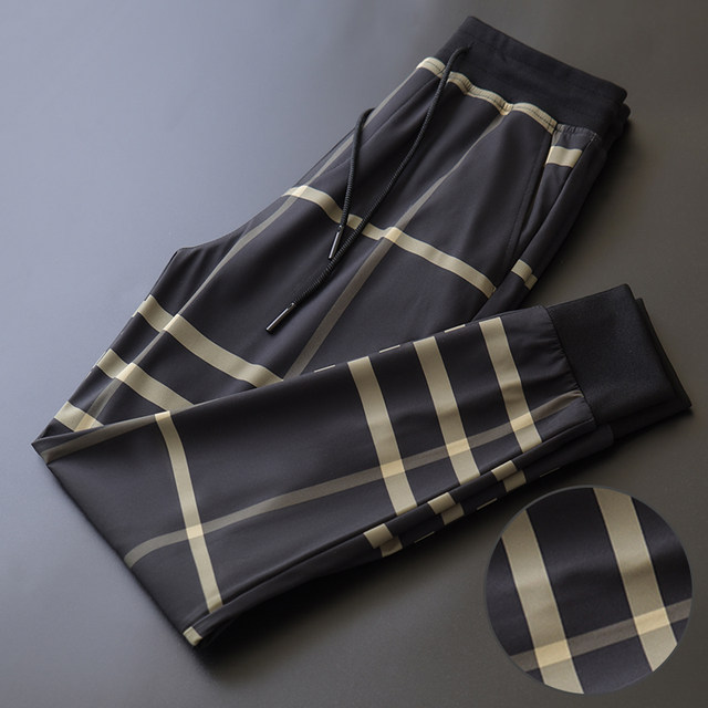 Plaid pants men's suit sports pants loose casual trousers spring pants men's Korean version of the trend of wild beam pants Plaid pants men's suit sports pants loose casual trousers spring pants men's Korean version of the trend of wild beam pants