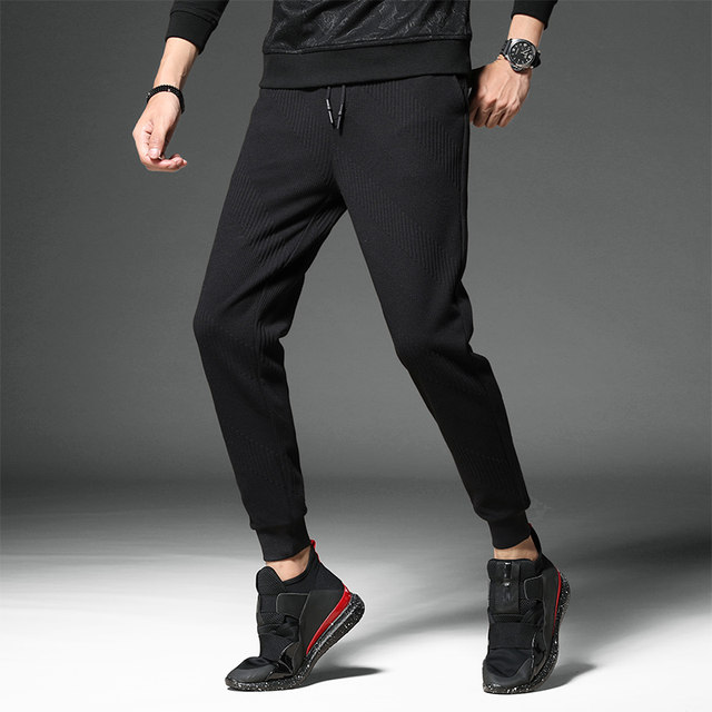 Knitted pants men's pants 2020 new trend wild casual pants spring and autumn slim feet sports pants Knitted pants men's pants 2020 new trend wild casual pants spring and autumn slim feet sports pants