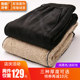 Lamb fleece warm and fleece camouflage trousers for men and winter style casual trousers plus cotton trousers sport and fleece trousers Lamb fleece warm and fleece camouflage trousers for men and winter style casual trousers plus cotton trousers sport and fleece trousers