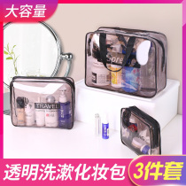 Wash bag female waterproof net red large capacity storage bag Macaron color simple portable transparent travel cosmetic bag