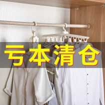Storage artifact multi-function hanger Household dormitory hook to dry clothes Magic support wardrobe folding drying rack