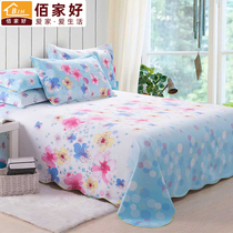 Baijiahao lace pure cotton sheets old rough cloth mat cotton coarse cloth 1 5 1 8 2 0 meters single sheet