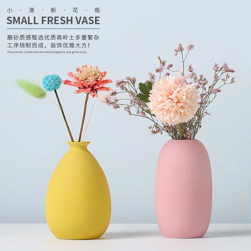 Floret bottle furnishing articles sitting room TV cabinet dry flower arranging flowers Nordic style ceramic home porch all over the sky star decoration