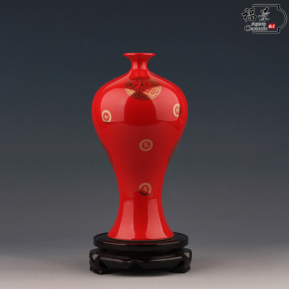 The scene ideas in modern China red Chinese vase decoration home decoration ceramic sitting room furnishing articles of handicraft